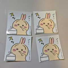 ちいかわらんど　ノベルティ　ステッカー　うさぎ