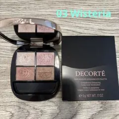 コスメデコルテ　スキンシャドウデザイニングパレット　03 Wisteria