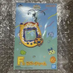 たまごっち 一番くじ ラバーチャーム めめっち