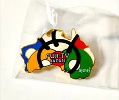 2026年最新】シドニー ピンバッジの人気アイテム - メルカリ