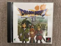 ドラゴンクエストVII エデンの戦士たち