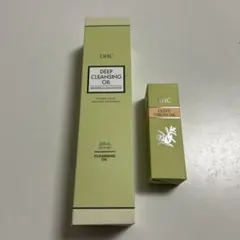 DHC ディープクレンジングオイル 200mL オリーブバージンオイル 10mL