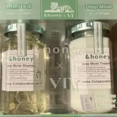 【新品】&honey×VTコラボ シャンプー・トリートメント CICA 限定