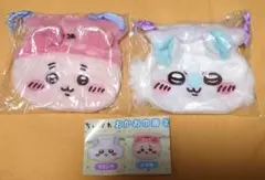ちいかわ　おかお巾着　【モモンガ、古本屋】