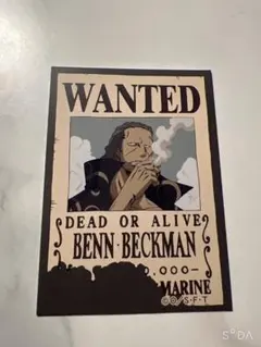 ワンピース Benn Beckman Wantedポスター