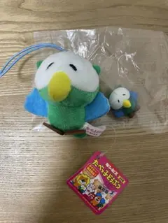 たべっ子どうぶつ　フクロウ　キーホルダー　マスコット