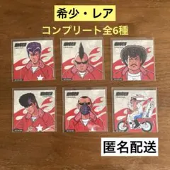 湘南爆走族 メモリアルトレイ - メルカリ