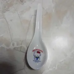ハローキティ 陶器製 レンゲ 1988年 サンリオ