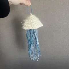 しびれくらげ風キーホルダー