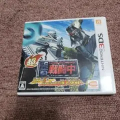 超・戦闘中 究極の忍とバトルプレイヤー頂上決戦!