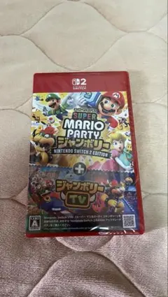 スーパー マリオパーティ ジャンボリー + ジャンボリーTV