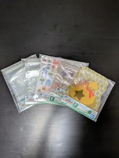 あつまれどうぶつの森 一番くじ ジッパーバッグ 5点セット