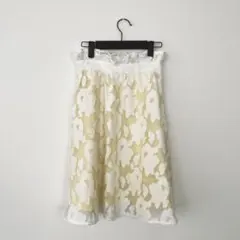 31 Sons de mode スカート