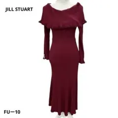 JILL STUART ジルスチュアート バーガンディ ニットワンピース FR
