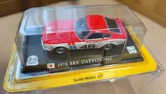 ✦デルプラド✦　BREダットサン240Zのサムネイル