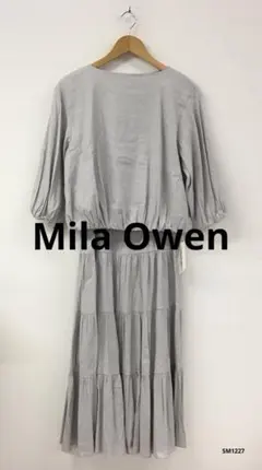 ミラオーウェン　リネン混　セットアップ　ブラウス　ティアードスカート　S