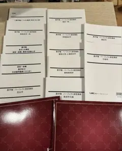 2017 LEC 公務員試験 理系技術職 電気職 テキスト・講義DVD 2025年最新】LEC 公務員 DVDの人気アイテム - メルカリ