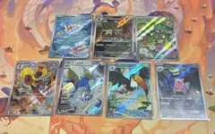 ポケモンカード ダークファンタズマ CHR 6種類 フルコンプセット