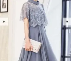 値下げ中 niana レース切り替えロング結婚式ワンピースドレス オケージョン