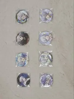 Item thumbnail for item 75f18dc7-80b5-406a-ac50-43958c6ea721