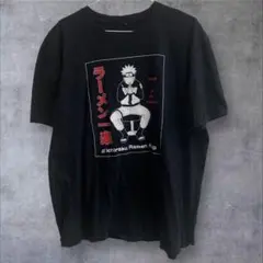 Item thumbnail for item 61658b8e-718b-4847-89fc-d7e2c9782d56