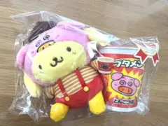 ブタメン サンリオ ポムポムプリン マスコットキーホルダー