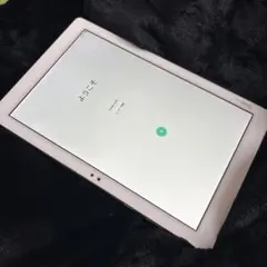 Item thumbnail for item 8a1e576d-a6e4-47a3-96bb-21a12f976df2