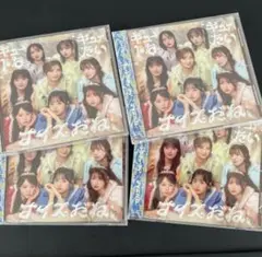 CUTIESTREET キュートな/ナイスだねCD4枚
