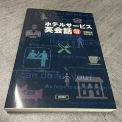 Item thumbnail for item 76c6d5e5-333b-4322-8ace-24974ff05523