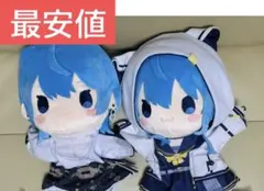 hololive ホロライブ　星街すいせい　パペットぬいぐるみ ②　2種セット
