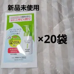 コラージュフルフルホイップソープのサムネイル