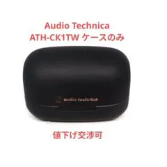 【ケースのみ】Audio-technica ATH-CK1TW BLK 2のサムネイル