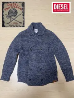 ディーゼル レザーパッチ付き リブ編み メランジウール ニットPコート