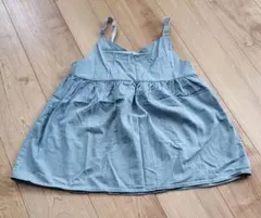 Item thumbnail for item c057d0f5-2a60-4d3b-bc82-c6ee6700bd77