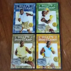 中古ビリーズ　ブートキャンプ　DVD 全巻セット Amazon.co.jp: 令和版「ビリーズブートキャンプ 短期集中7日間