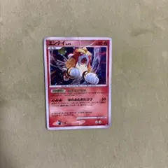 エンテイ ☆ 拡張パック ひかる闇 DP3 DPBP#294 - メルカリ