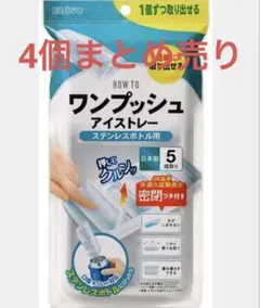 Item thumbnail for item 621cec7d-710d-45c5-8568-c71fc0f19174