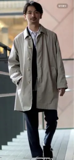 ジャーナルスタンダード FLY FRONT BAL COLLER コート　新品