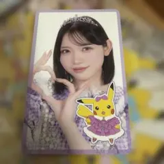 ミーアイ ME:I 高見文寧 おすわりミャイズ トレカ 036 ME:YANE - メルカリ