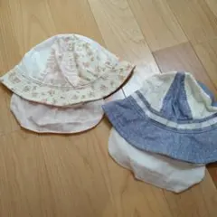 ベビー帽子 2点セット 48cm 52cm 日よけ付き