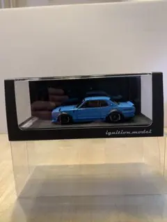 イグニッションモデル　1/43 LBWK ハコスカ ライトブルー　0717