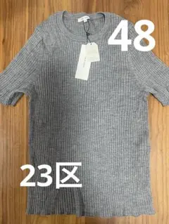 Item thumbnail for item 1a43a2a9-5c35-41d9-8bab-3ad29ff9de49