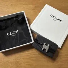 セリーヌ　CELINE チャームブレスレット　ブラック革レザーのサムネイル