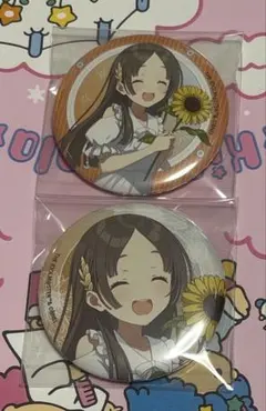 倉本千奈　マルイ　缶バッジ　学マス