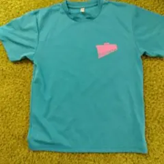 Item thumbnail for item 058492e9-da97-46a3-838f-d427a869f903