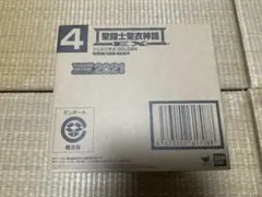 聖闘士聖衣神話　サガgold24のサムネイル