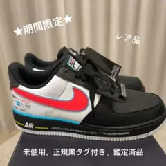 【未使用品】Nike Air Force 1 27.5cm 【正規品 鑑定済】