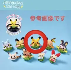 韓国限定 POP UP ポケモン ピチュー ヘアクリップ 30周年 - メルカリ