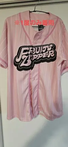 FRUITS ZIPPER OSHI API UNIFORM　松本かれんVer