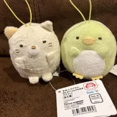 すみっコぐらし　ばんざいゴムひも付きマスコット　2個セット